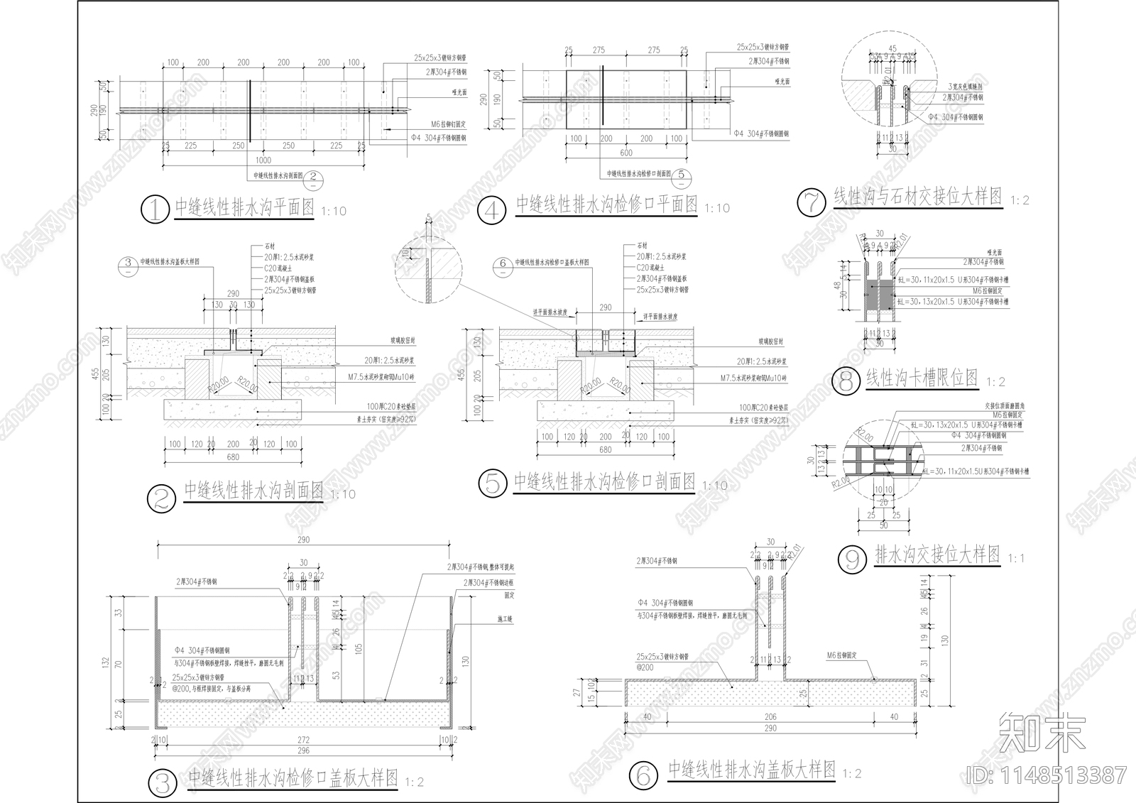 学府小区农贸市场建筑cad施工图下载【ID:1148513387】