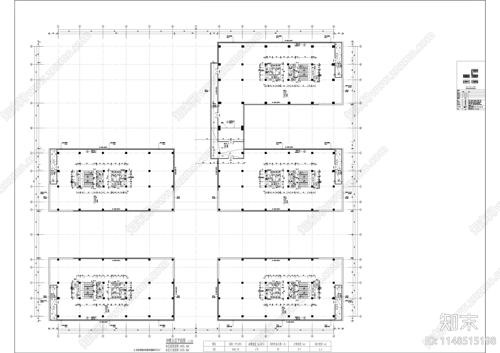 智能制造产业园建筑cad施工图下载【ID:1148515198】