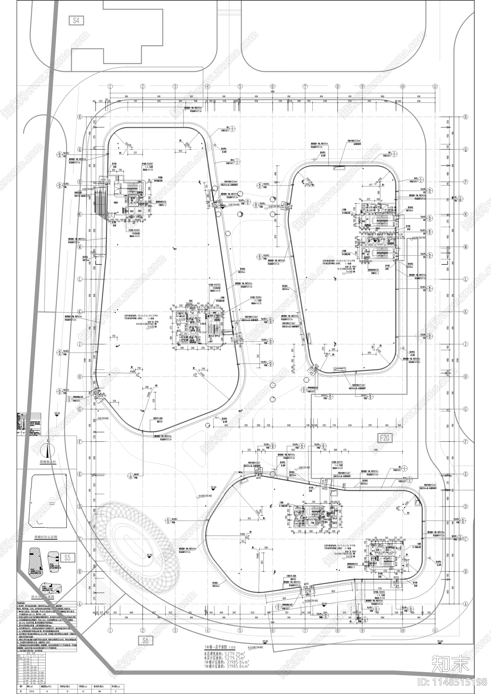 智能制造产业园建筑cad施工图下载【ID:1148515198】