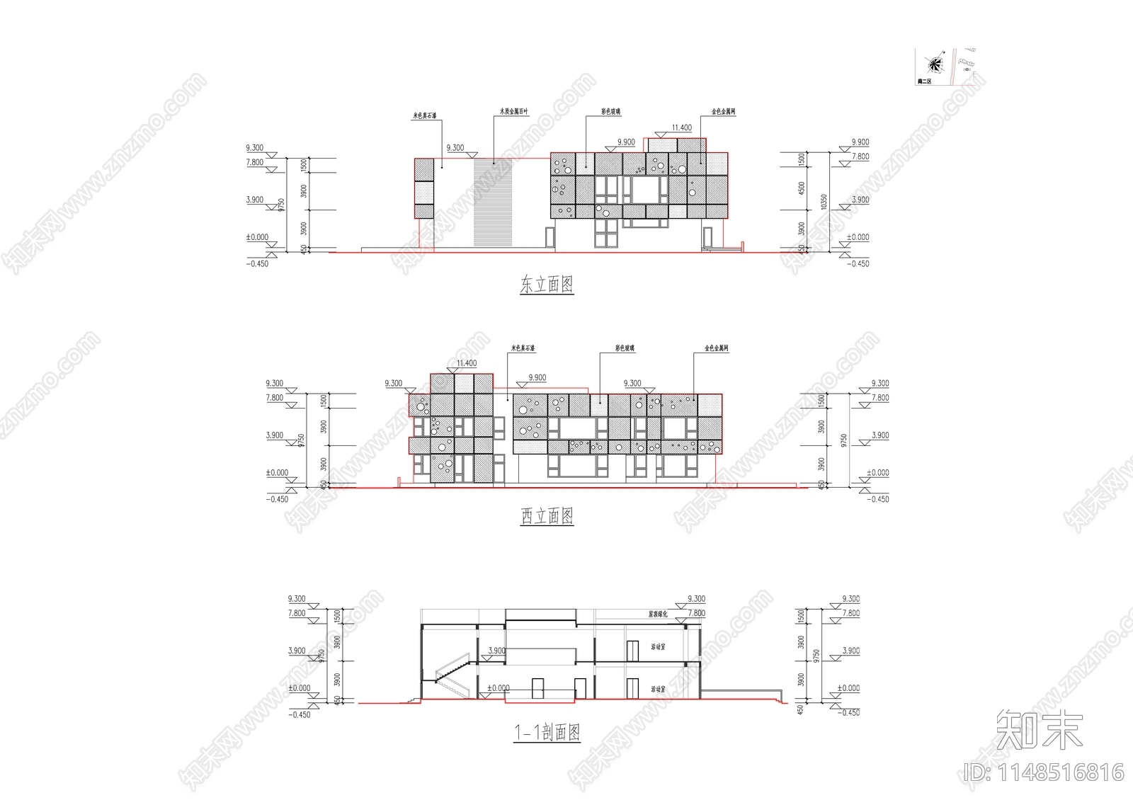 幼儿园建筑cad施工图下载【ID:1148516816】