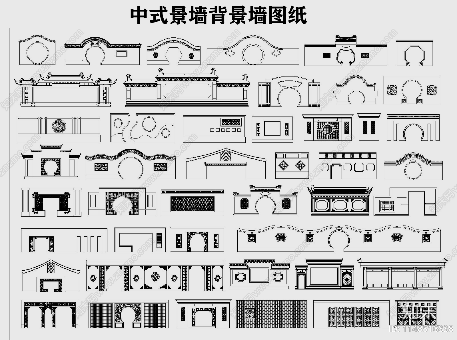 中式景墙图库cad施工图下载【ID:1148516838】