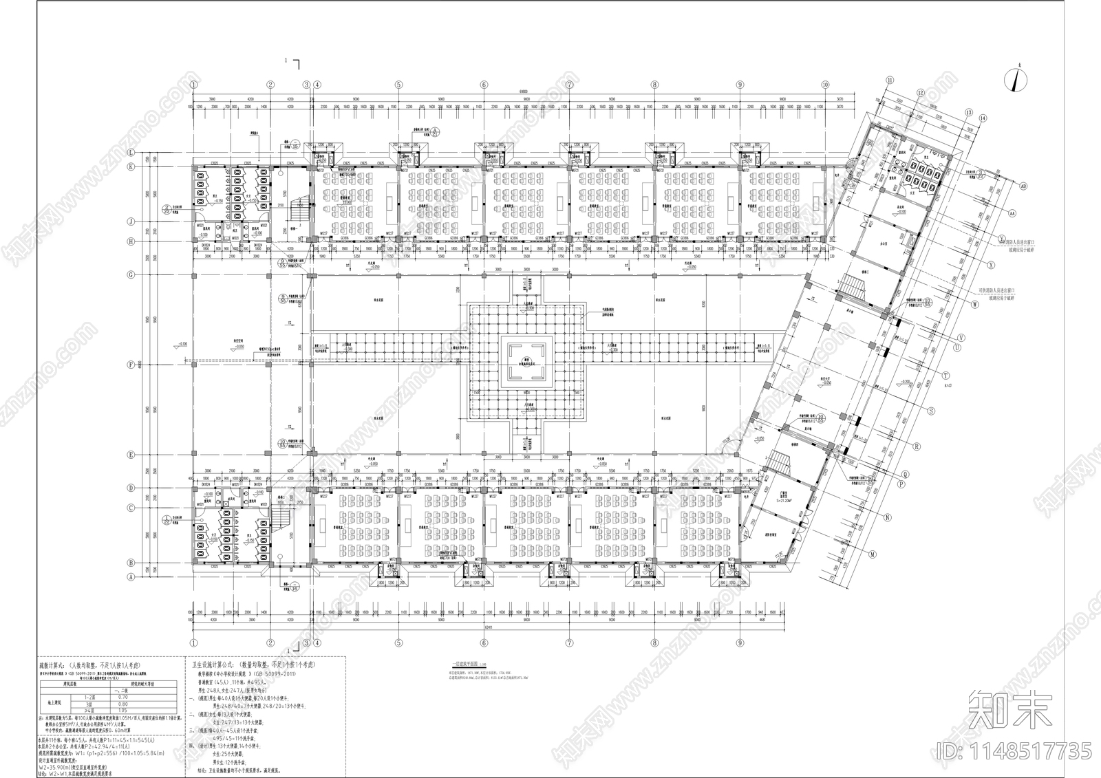 朱杨小学校建筑cad施工图下载【ID:1148517735】