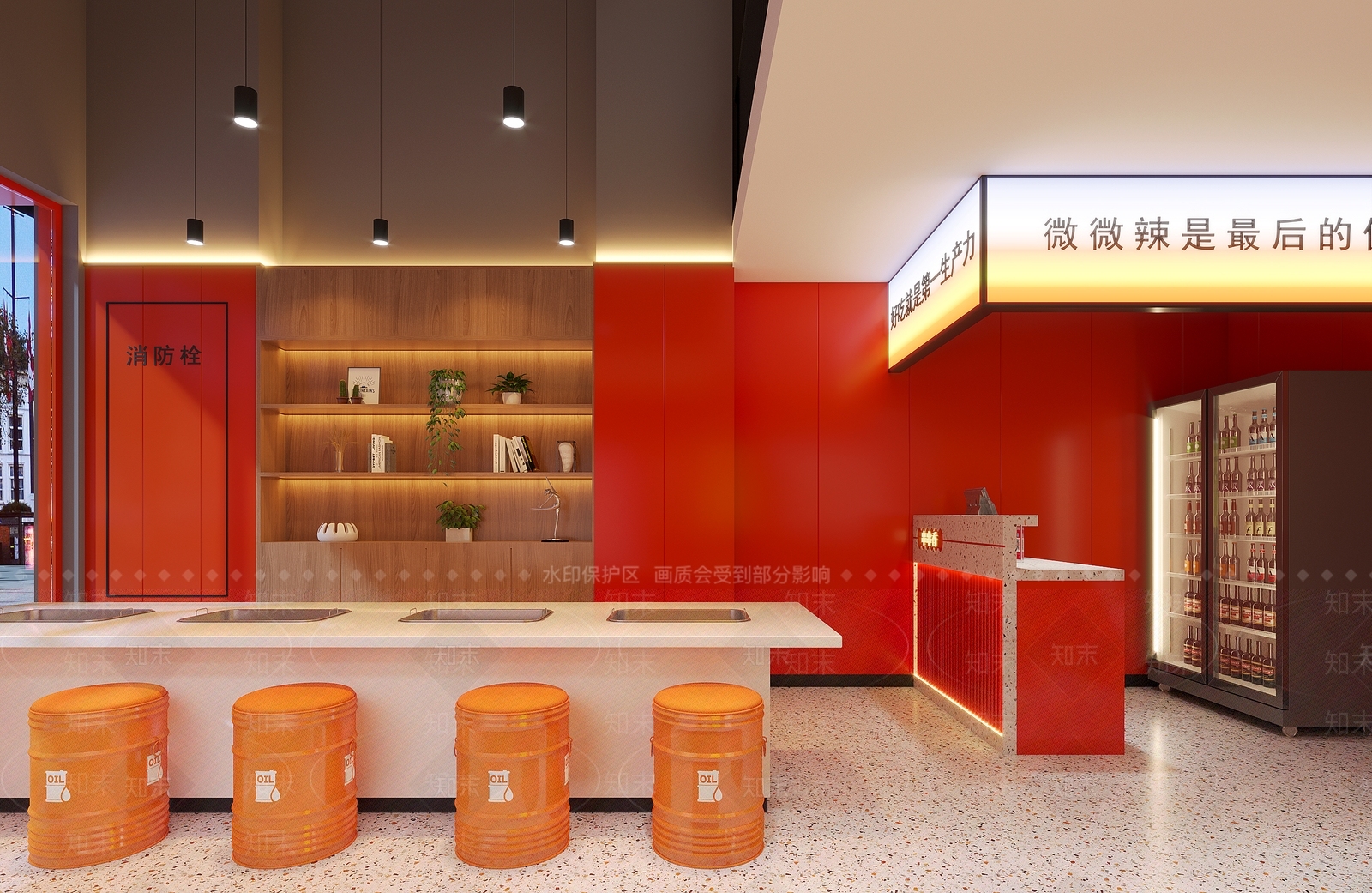 现代串串香3D模型下载【ID:1148517818】