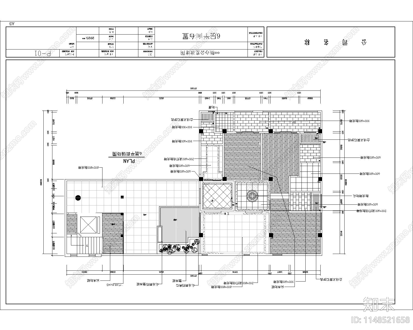 广东办公室室内cad施工图下载【ID:1148521658】