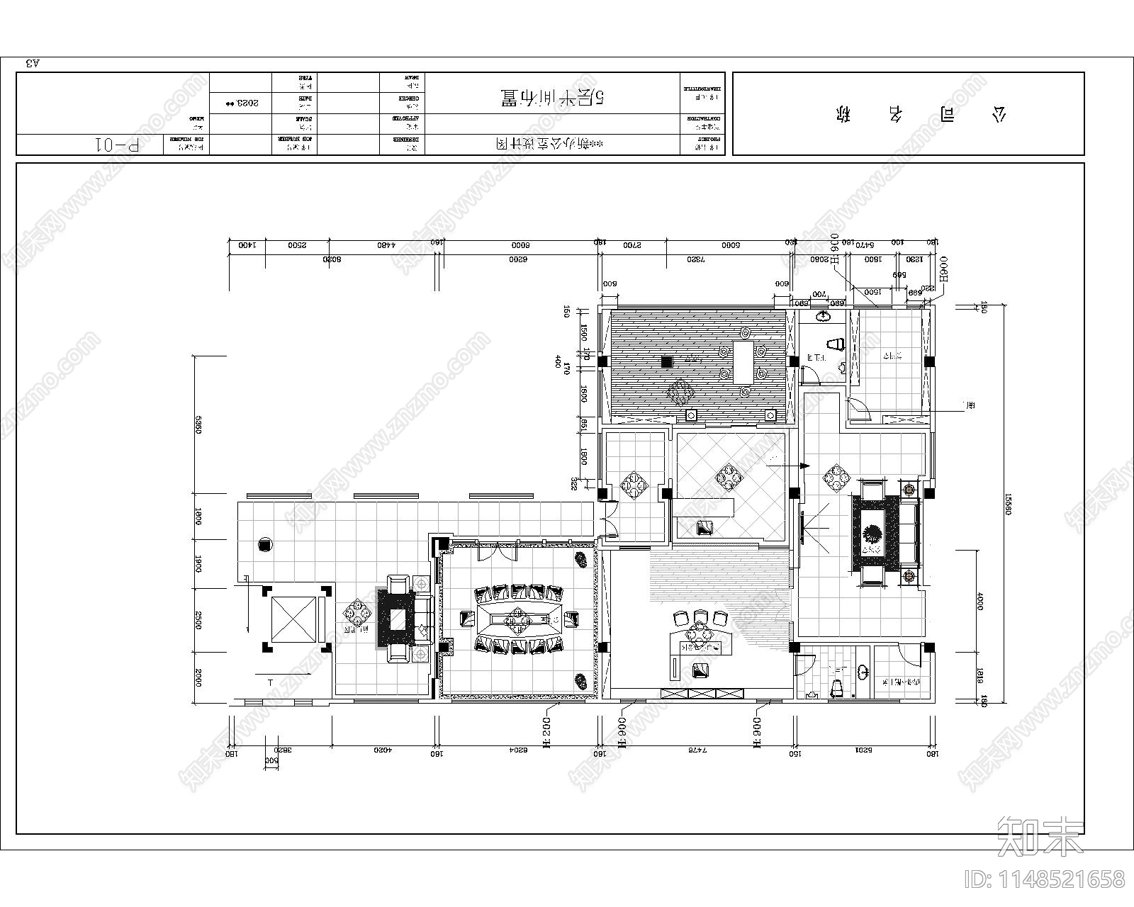 广东办公室室内cad施工图下载【ID:1148521658】