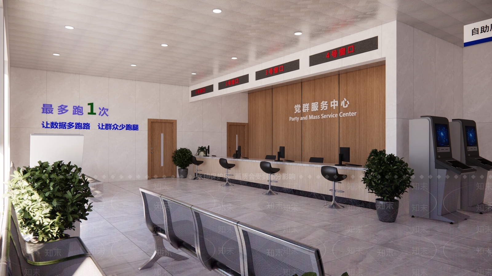 现代党群服务中心SU模型下载【ID:1148518988】