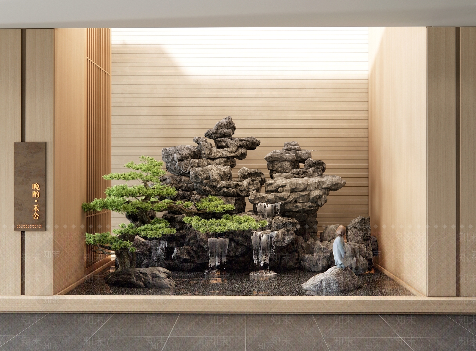 假山水景3D模型精品下载_3dmax模型_知末网