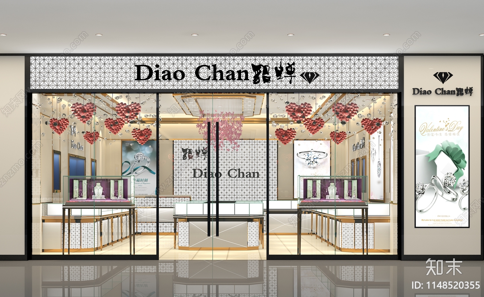 现代时尚珠宝店3D模型下载【ID:1148520355】