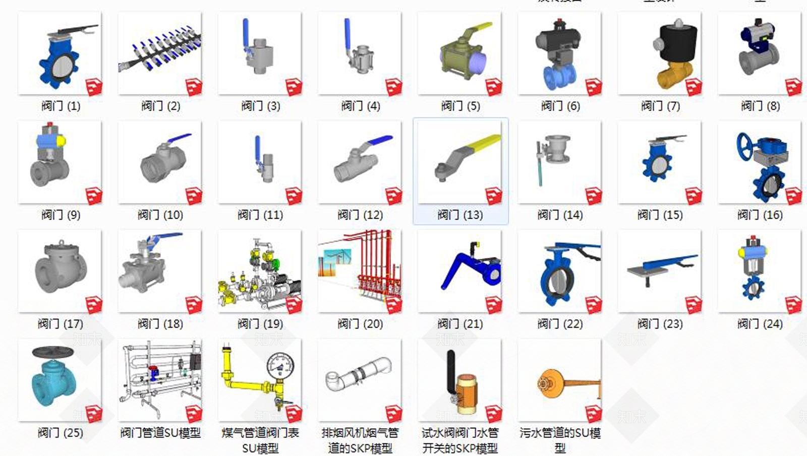 现代电气管道SU模型下载【ID:1148522484】