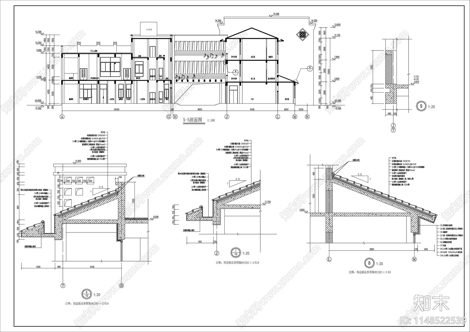 幼儿园建筑cad施工图下载【ID:1148522539】