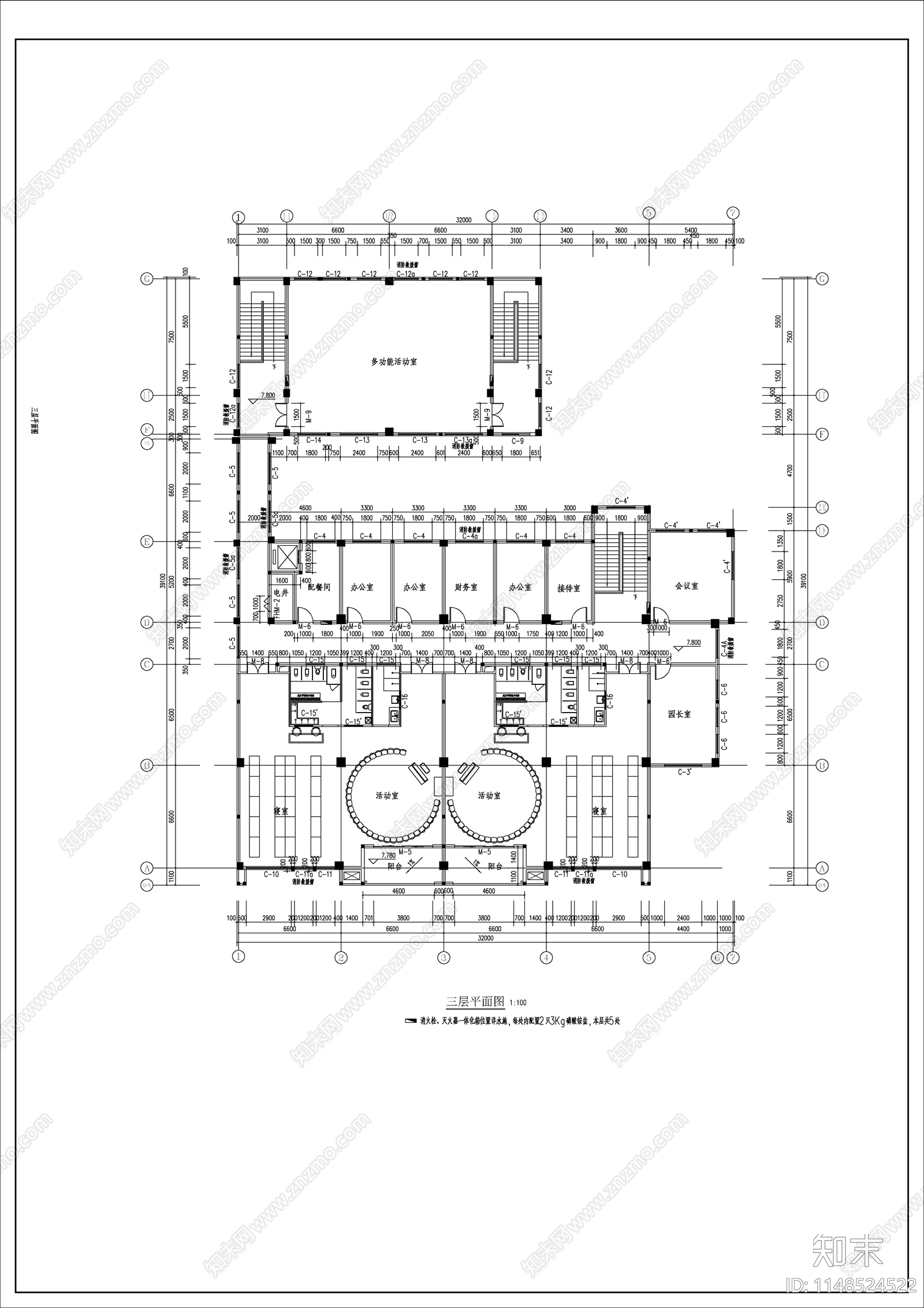 幼儿园建筑cad施工图下载【ID:1148524522】