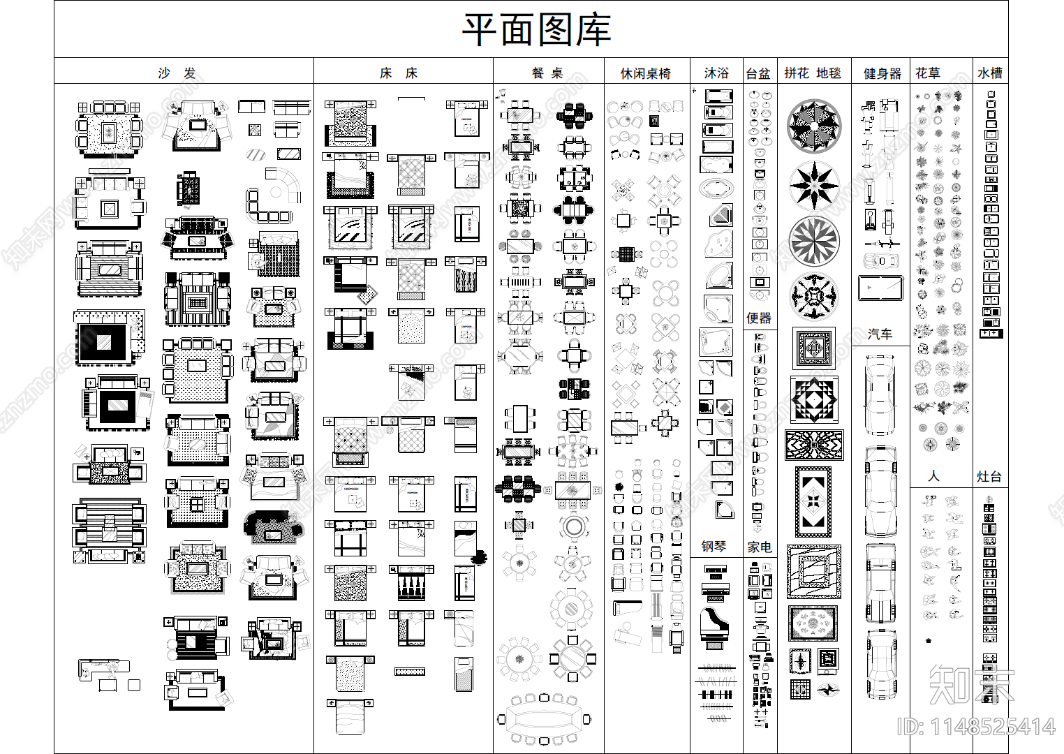 工装综合图库cad施工图下载【ID:1148525414】