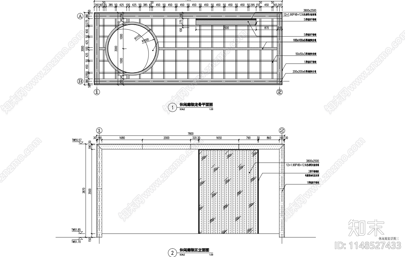 现代镂空廊架详图cad施工图下载【ID:1148527433】