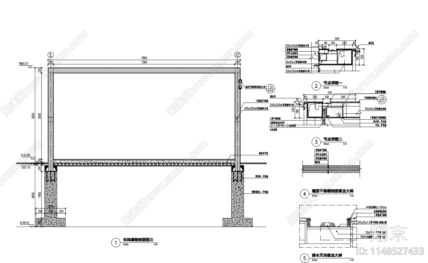 现代镂空廊架详图cad施工图下载【ID:1148527433】