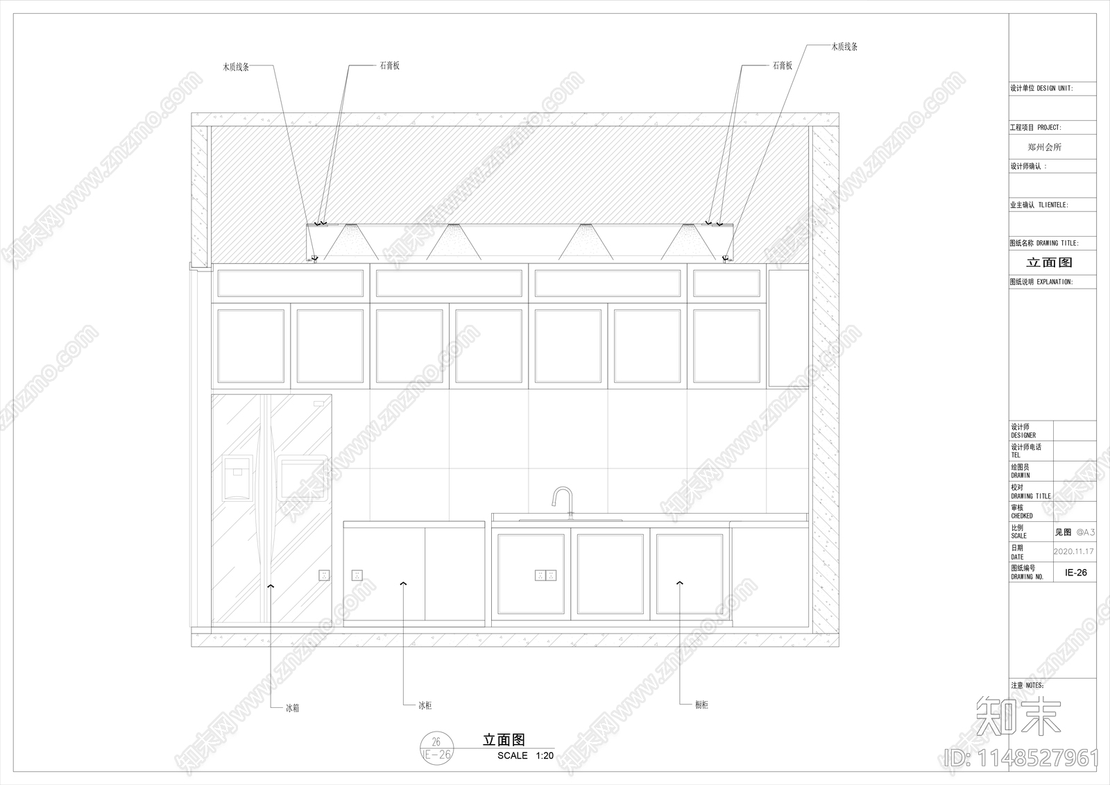 郑州中式会所室内cad施工图下载【ID:1148527961】