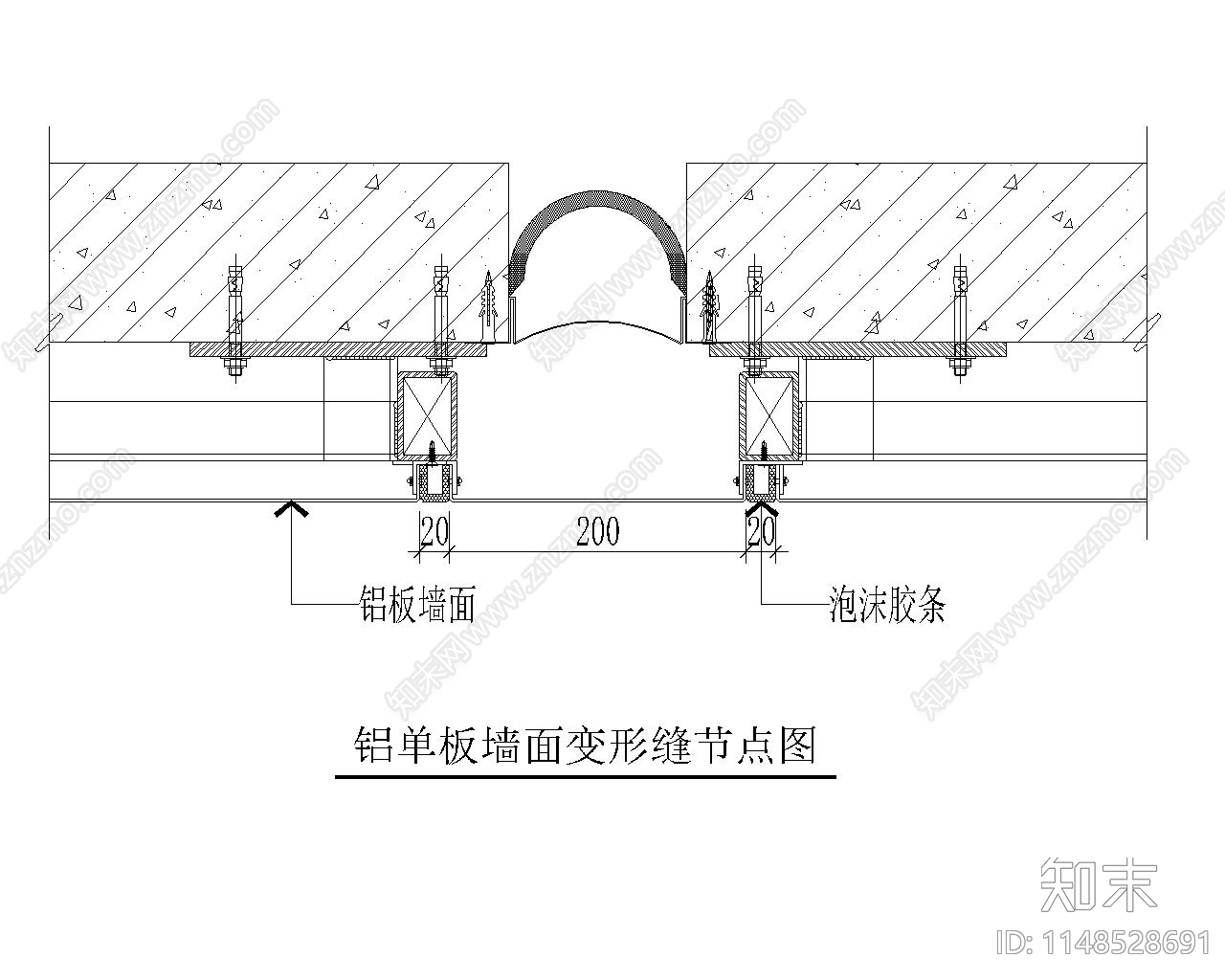 墙面变形缝的节点cad施工图下载【ID:1148528691】
