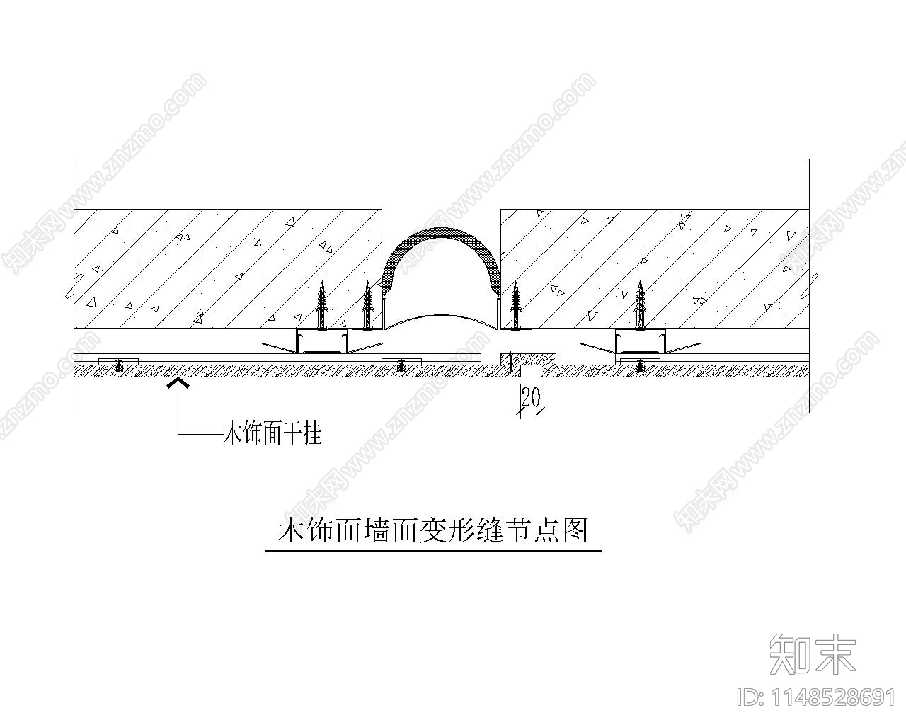 墙面变形缝的节点施工图下载【ID:1148528691】