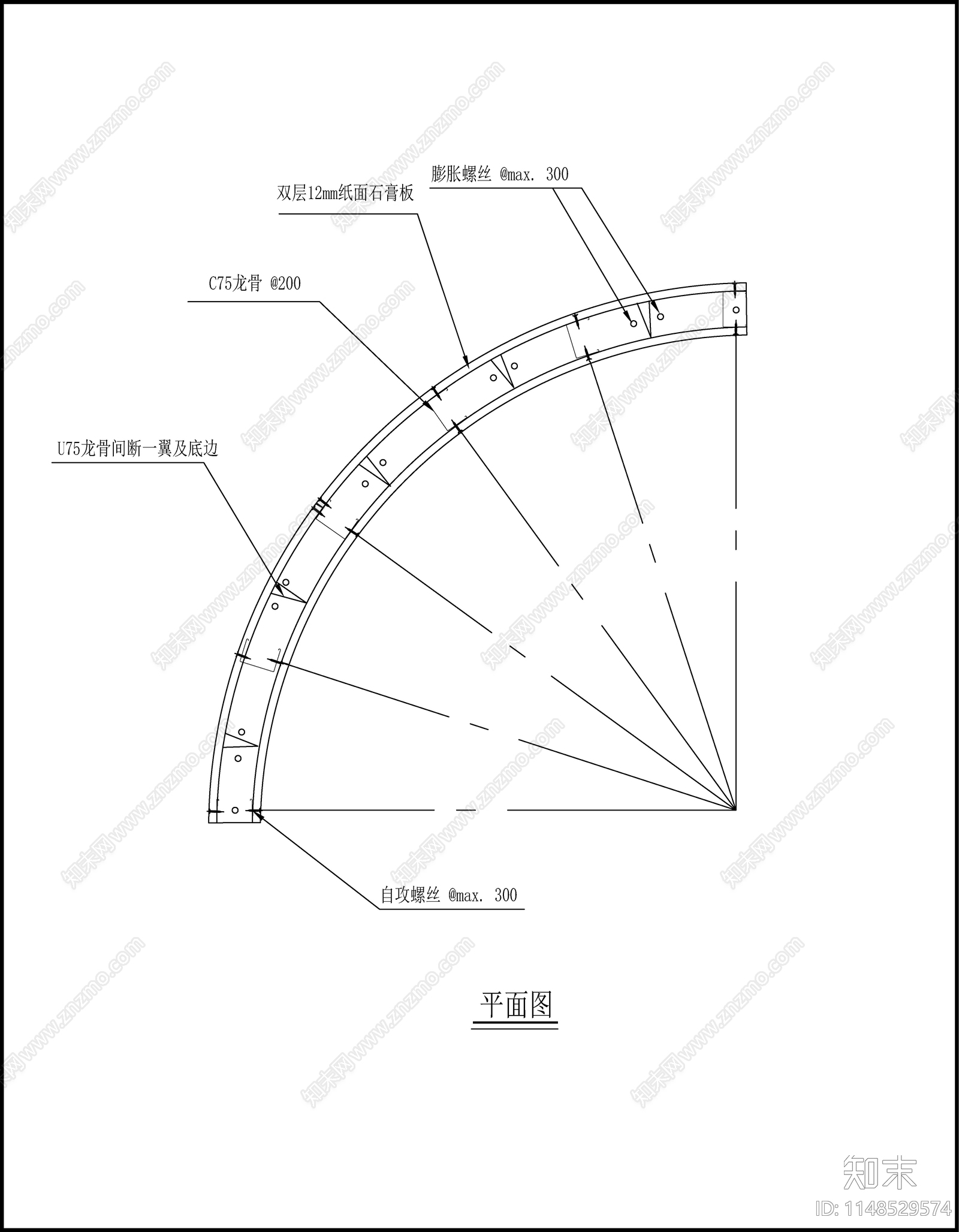 隔墙节点cad施工图下载【ID:1148529574】