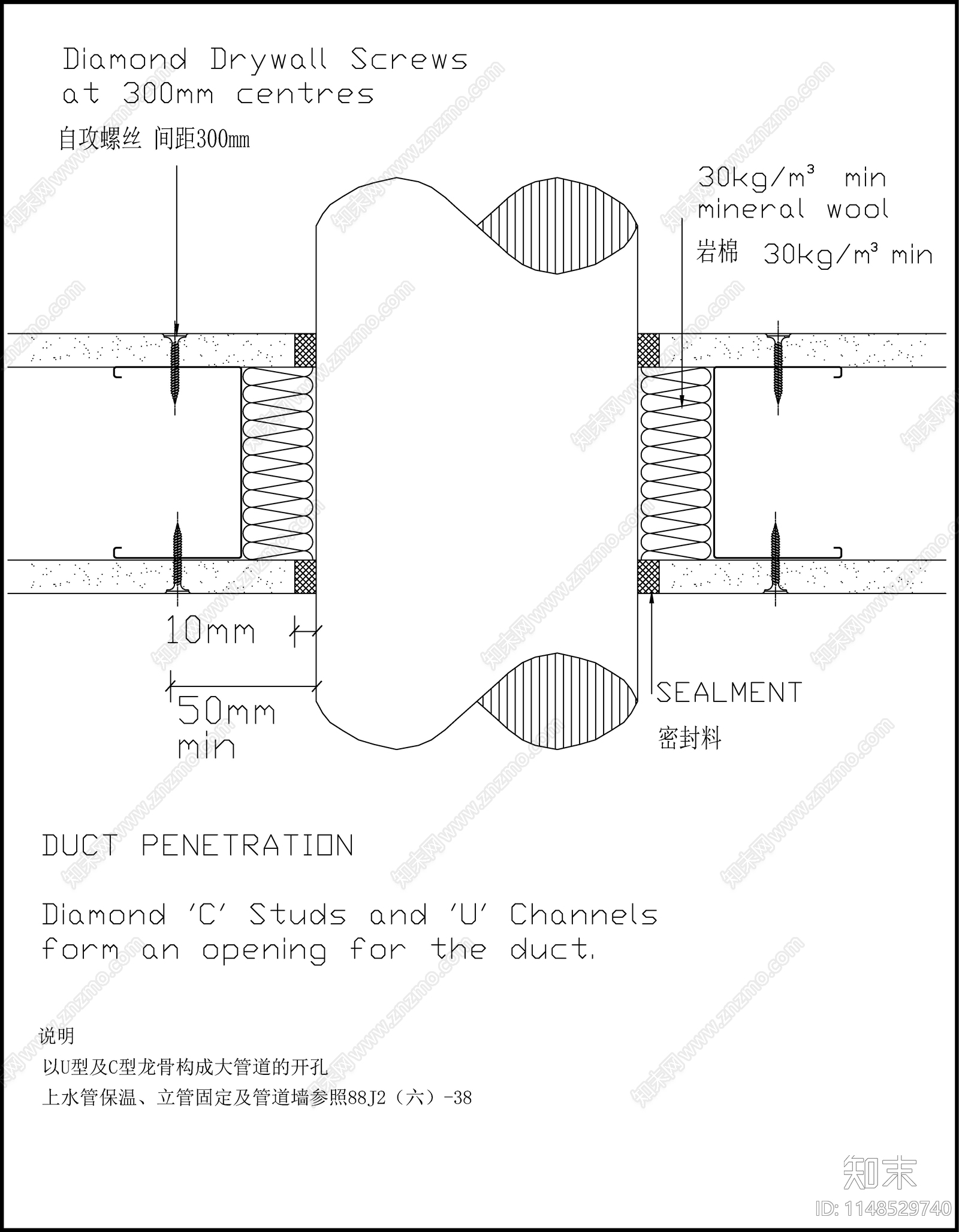 大管道节点cad施工图下载【ID:1148529740】