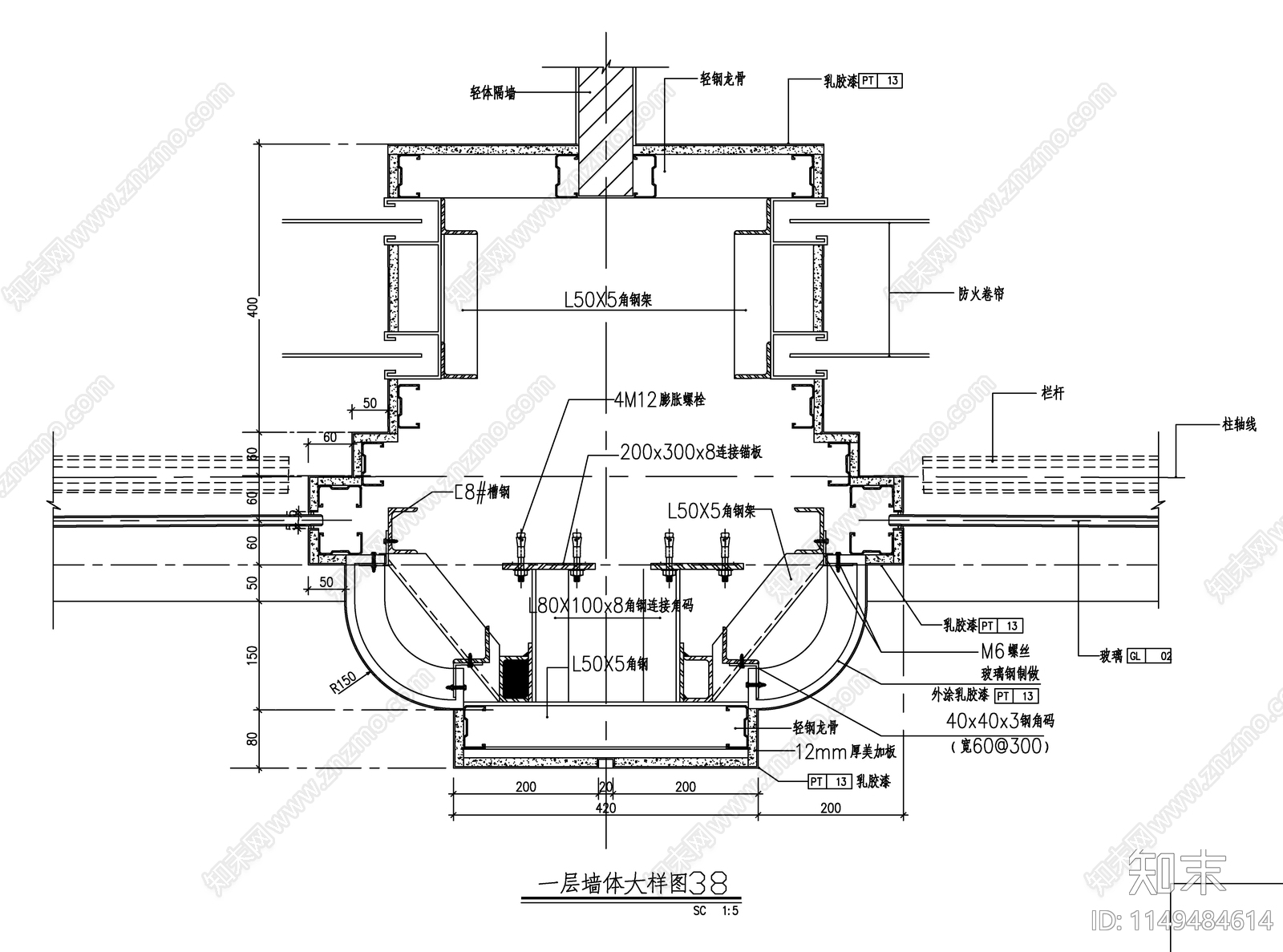 室内墙面cad施工图下载【ID:1149484614】