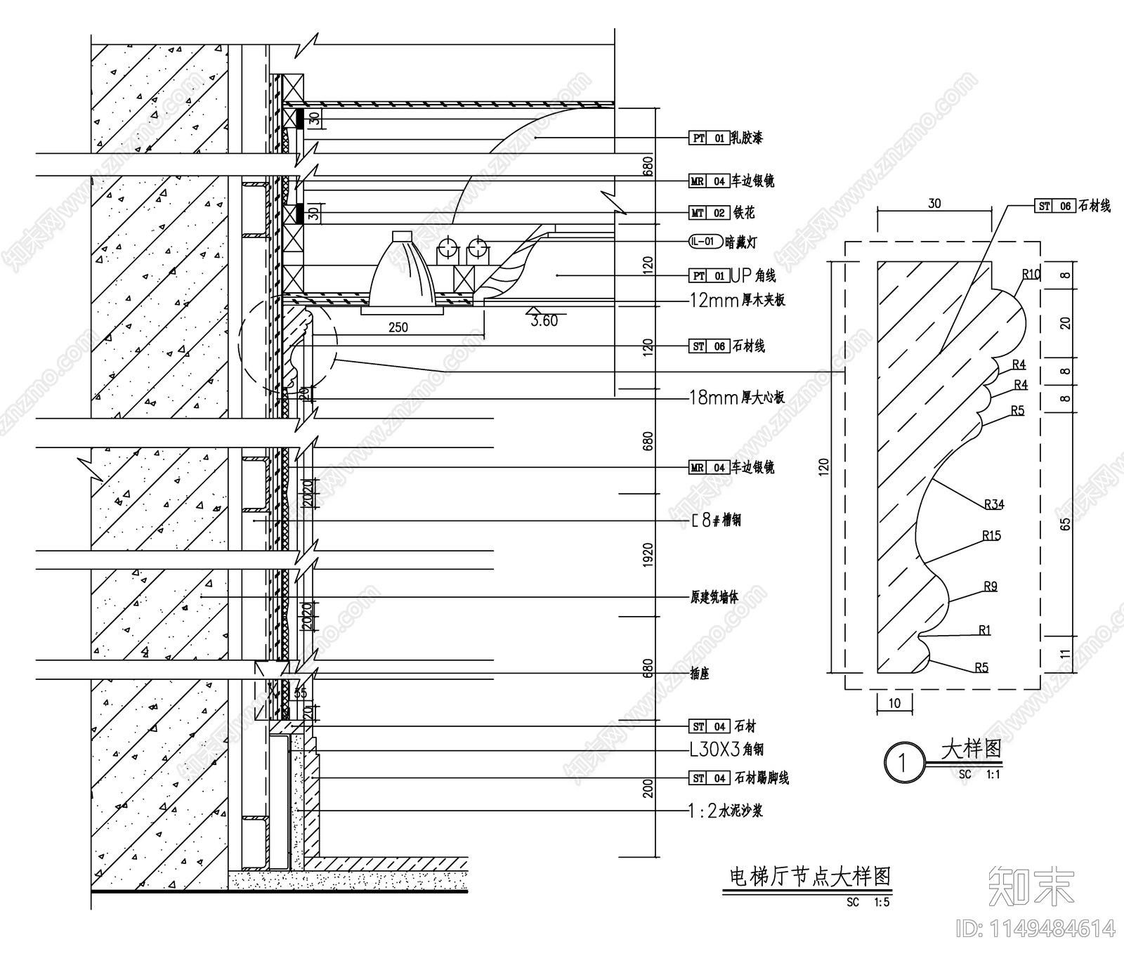 室内墙面cad施工图下载【ID:1149484614】