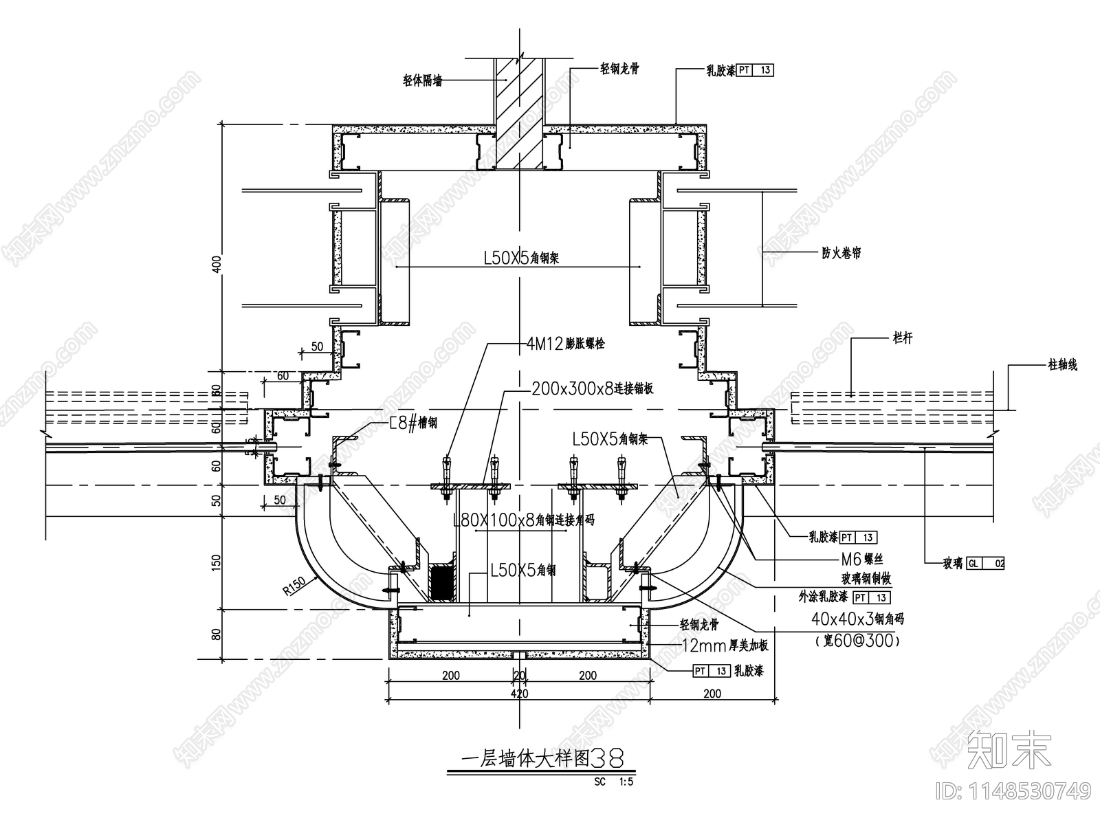 墙面节点cad施工图下载【ID:1148530749】