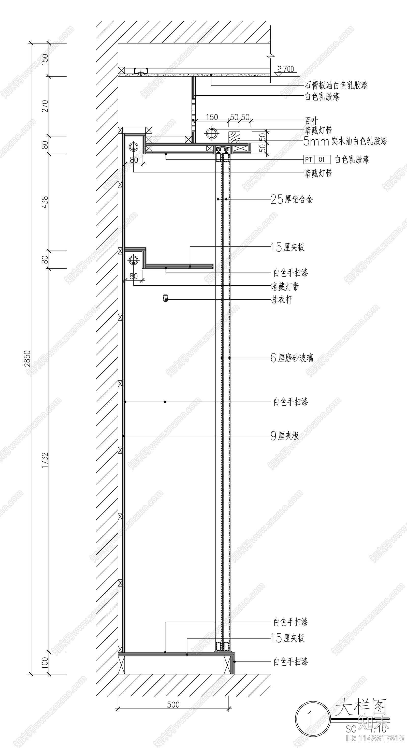 室内电视墙推拉门节点cad施工图下载【ID:1148817816】