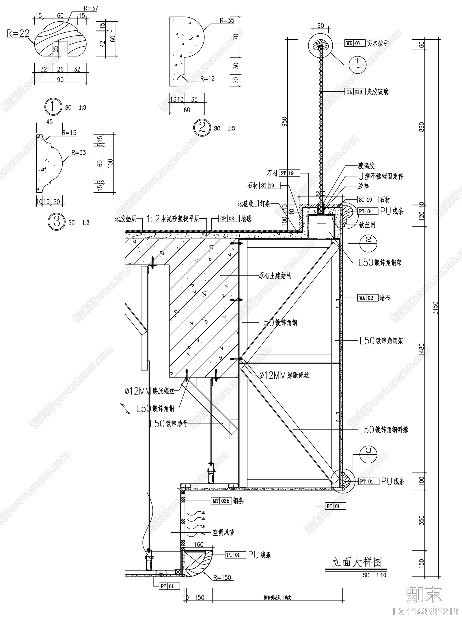 二层栏杆下通风系统cad施工图下载【ID:1148531213】