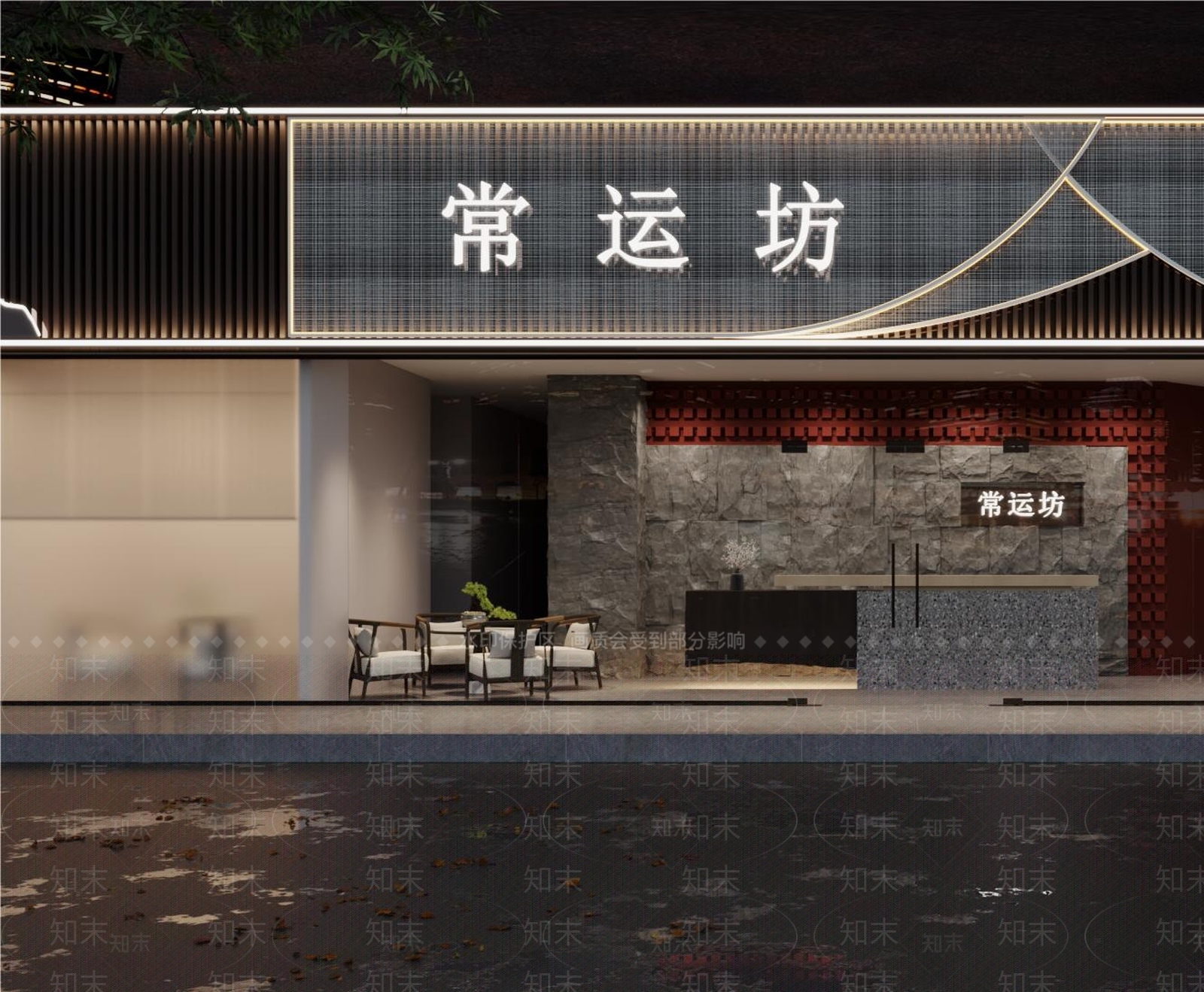 中式茶室门头3D模型下载【ID:1148531140】