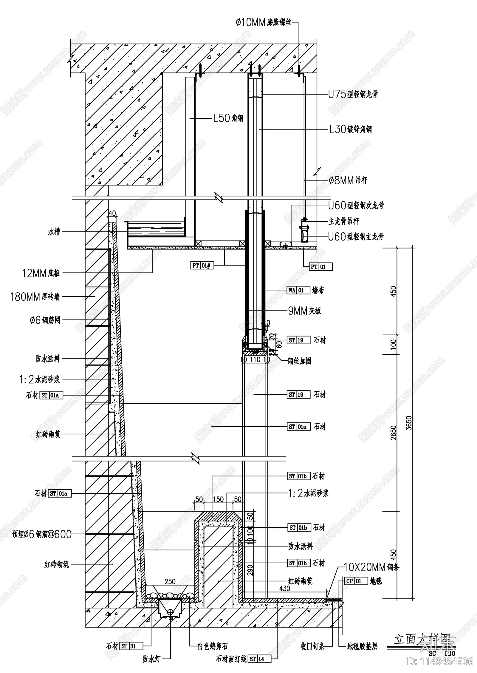 现代室内外cad施工图下载【ID:1149484506】