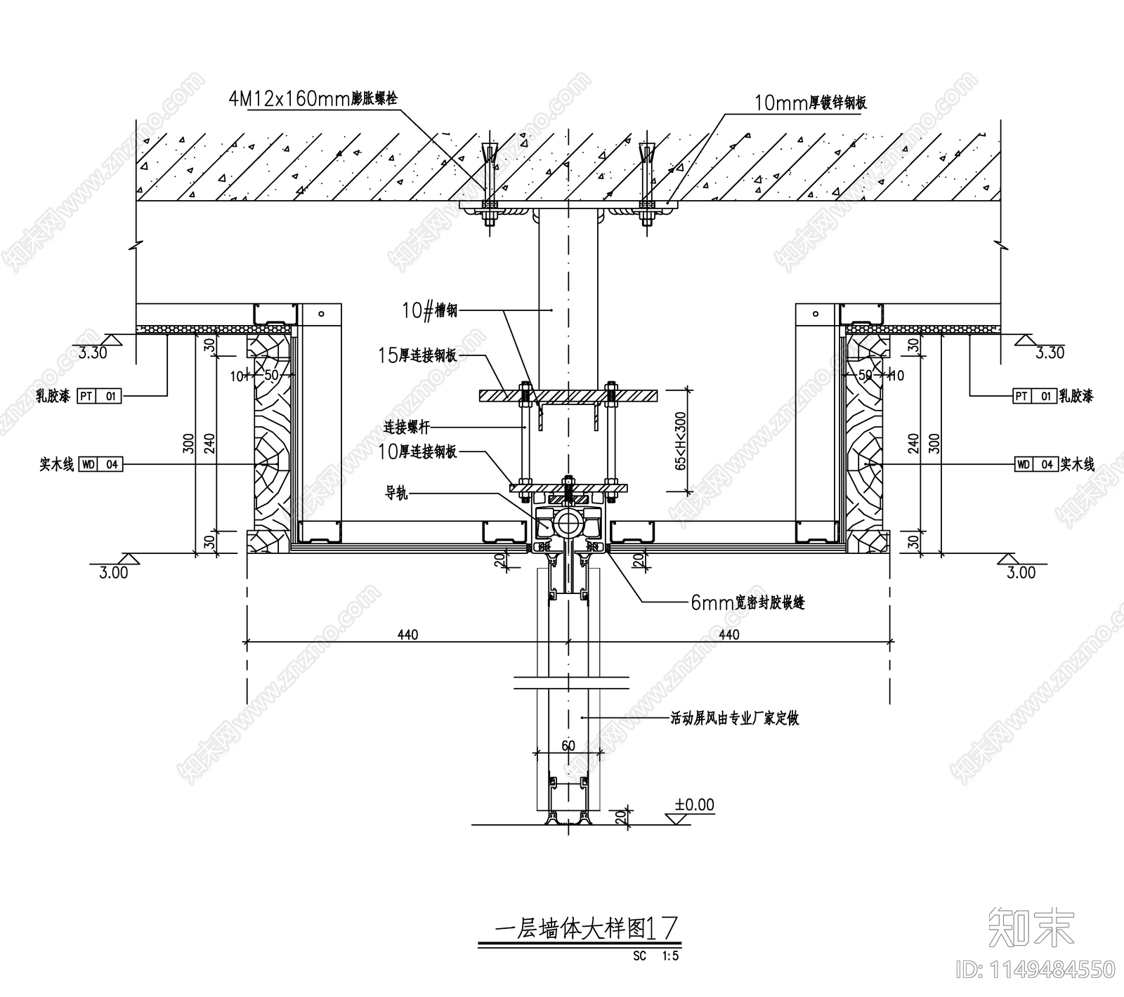 现代室内门套cad施工图下载【ID:1149484550】