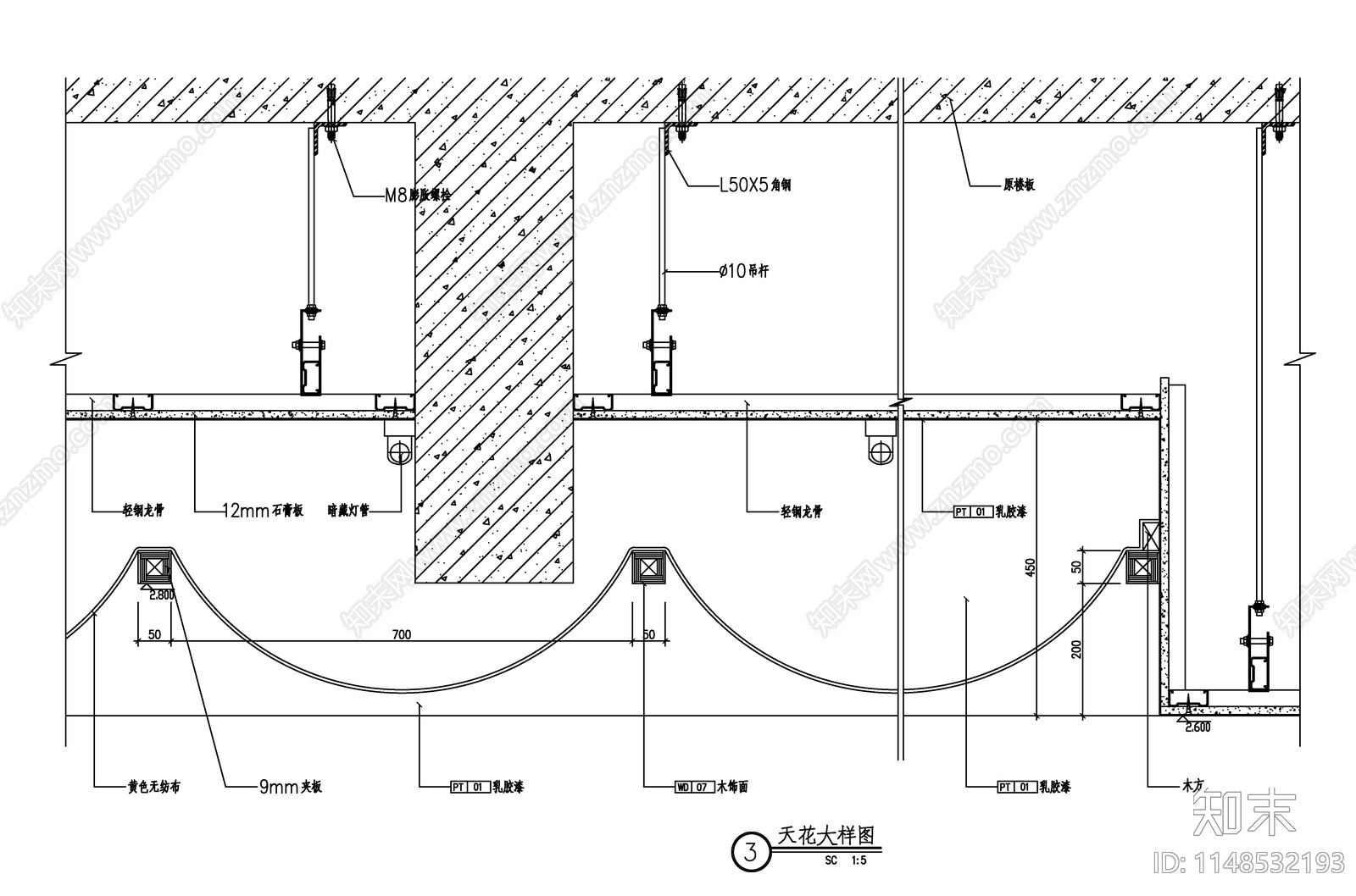 室内天花节点cad施工图下载【ID:1148532193】