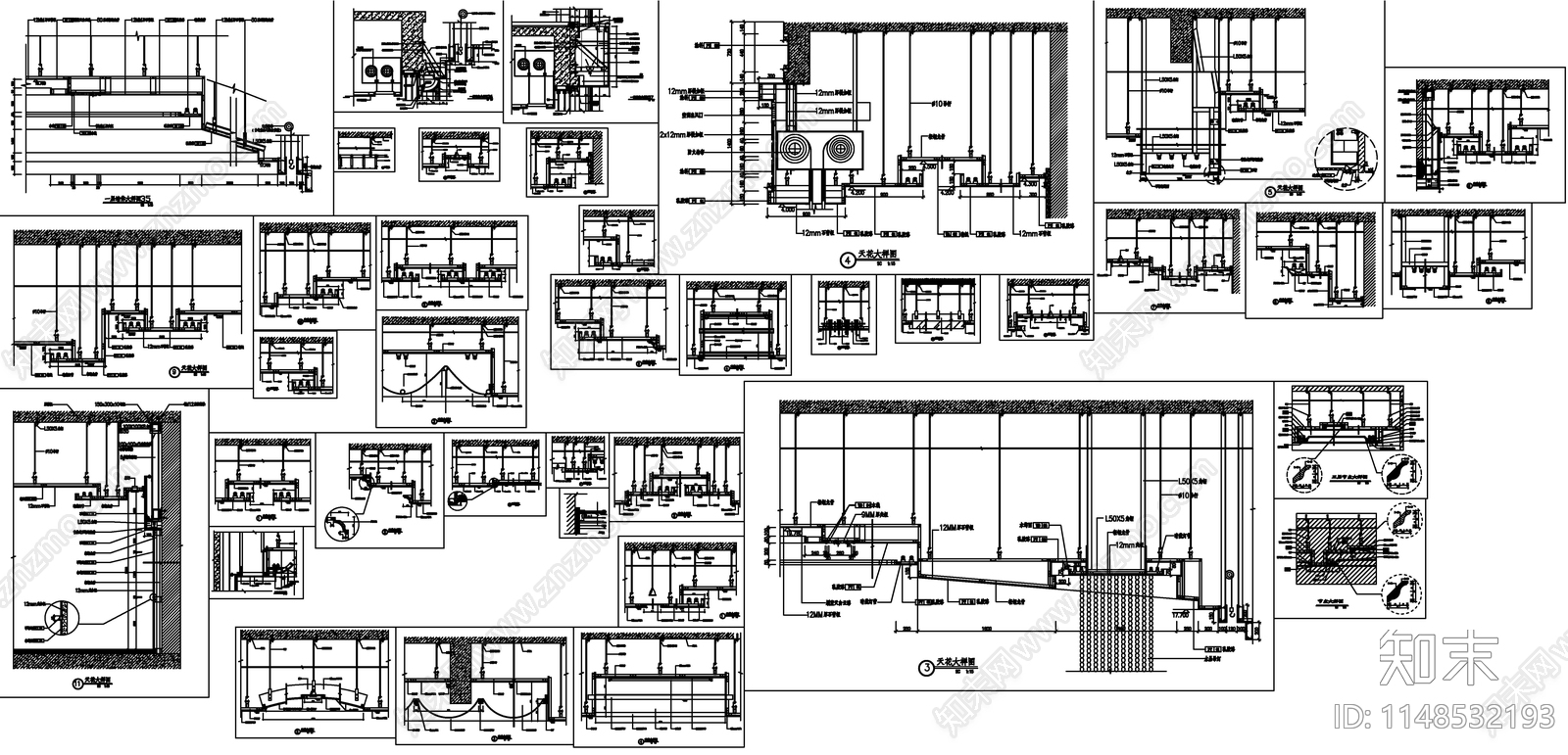 室内天花节点cad施工图下载【ID:1148532193】