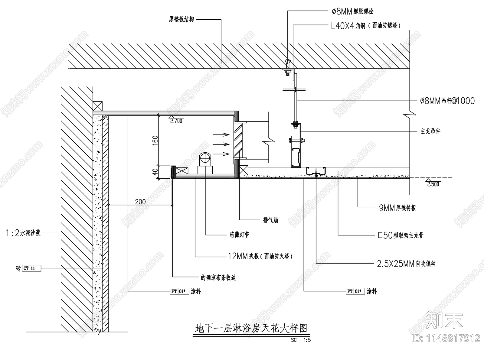 现代室内通风系统节点cad施工图下载【ID:1148817912】