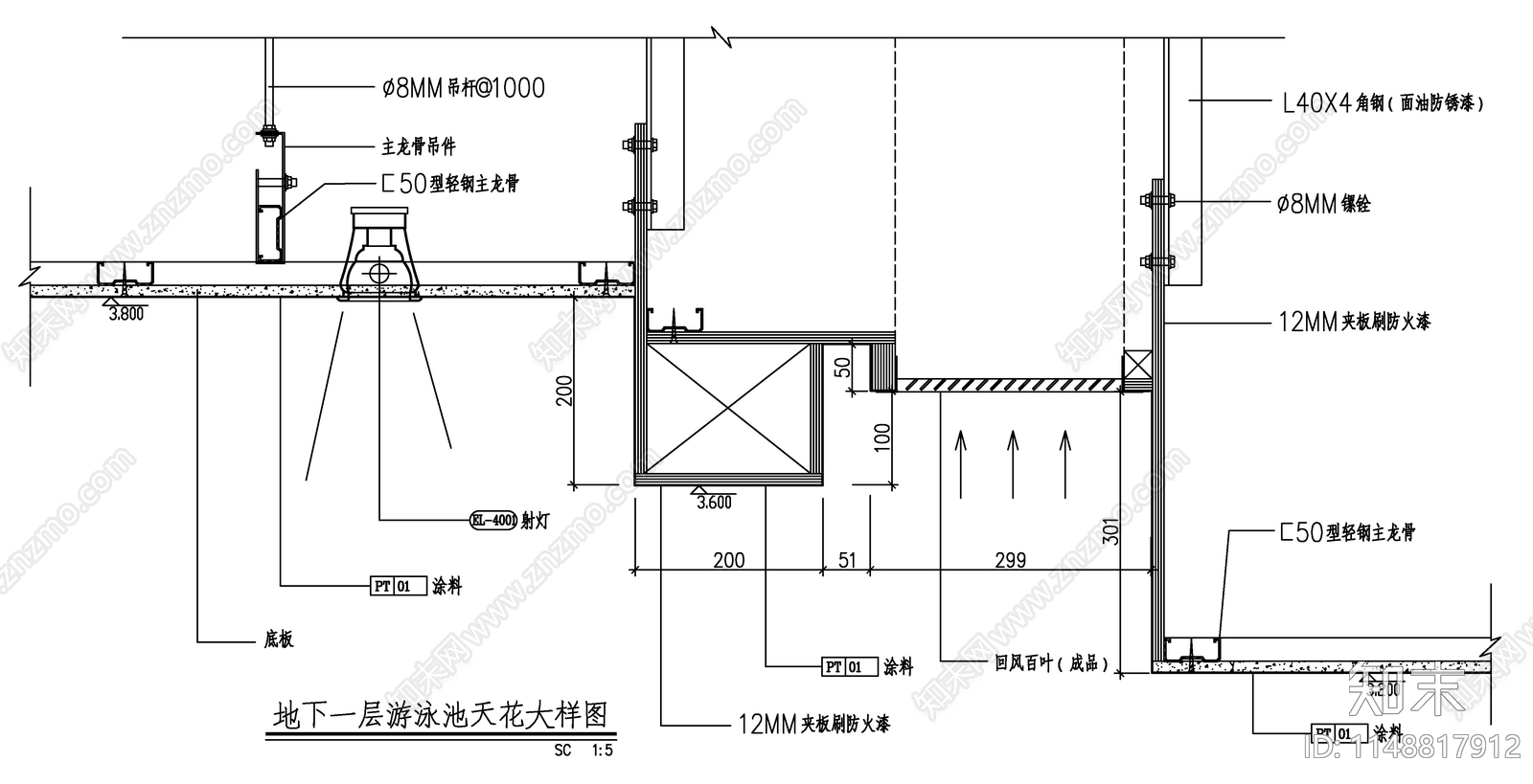 现代室内通风系统节点cad施工图下载【ID:1148817912】