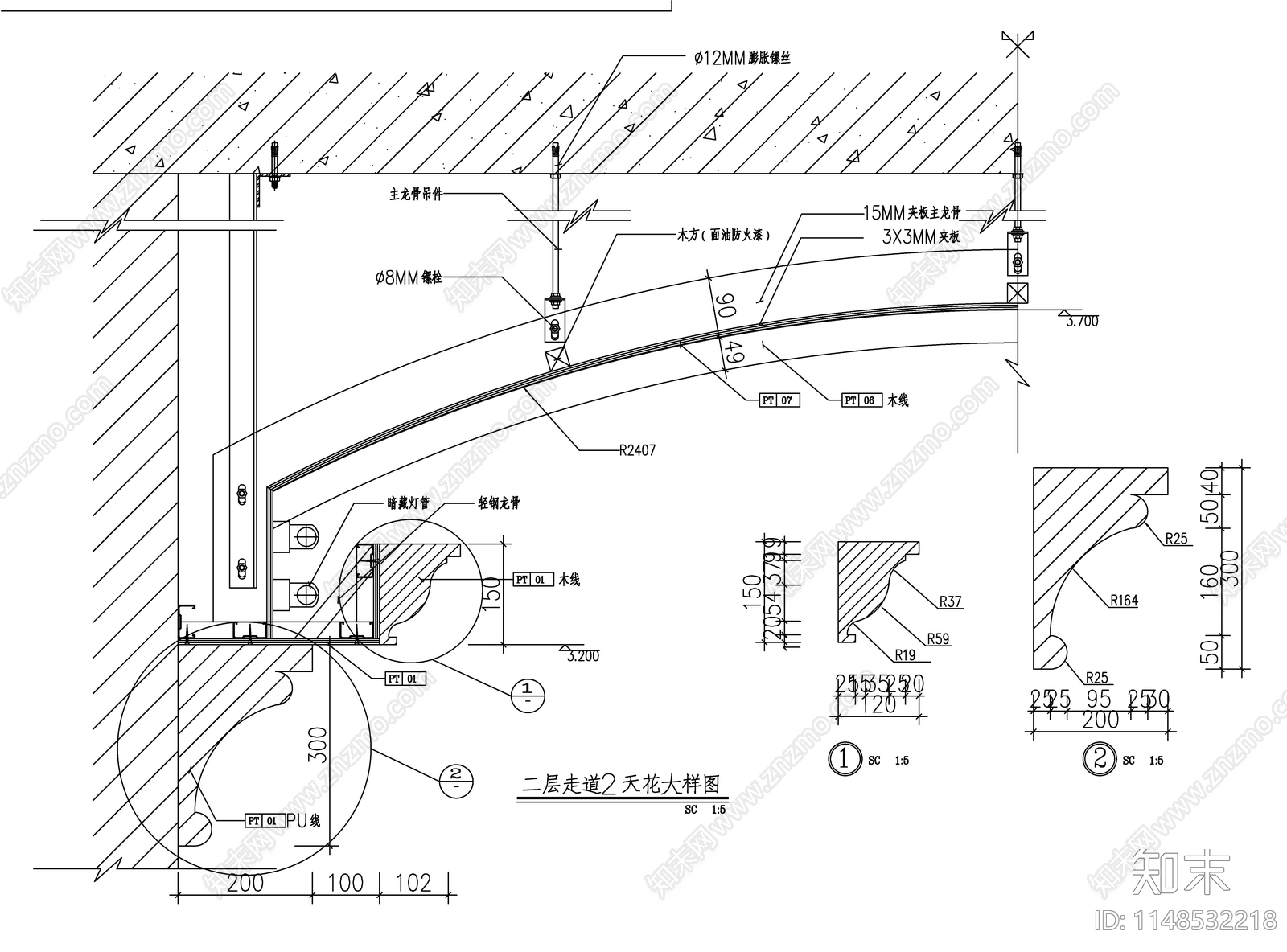 天花顶面节点大样cad施工图下载【ID:1148532218】