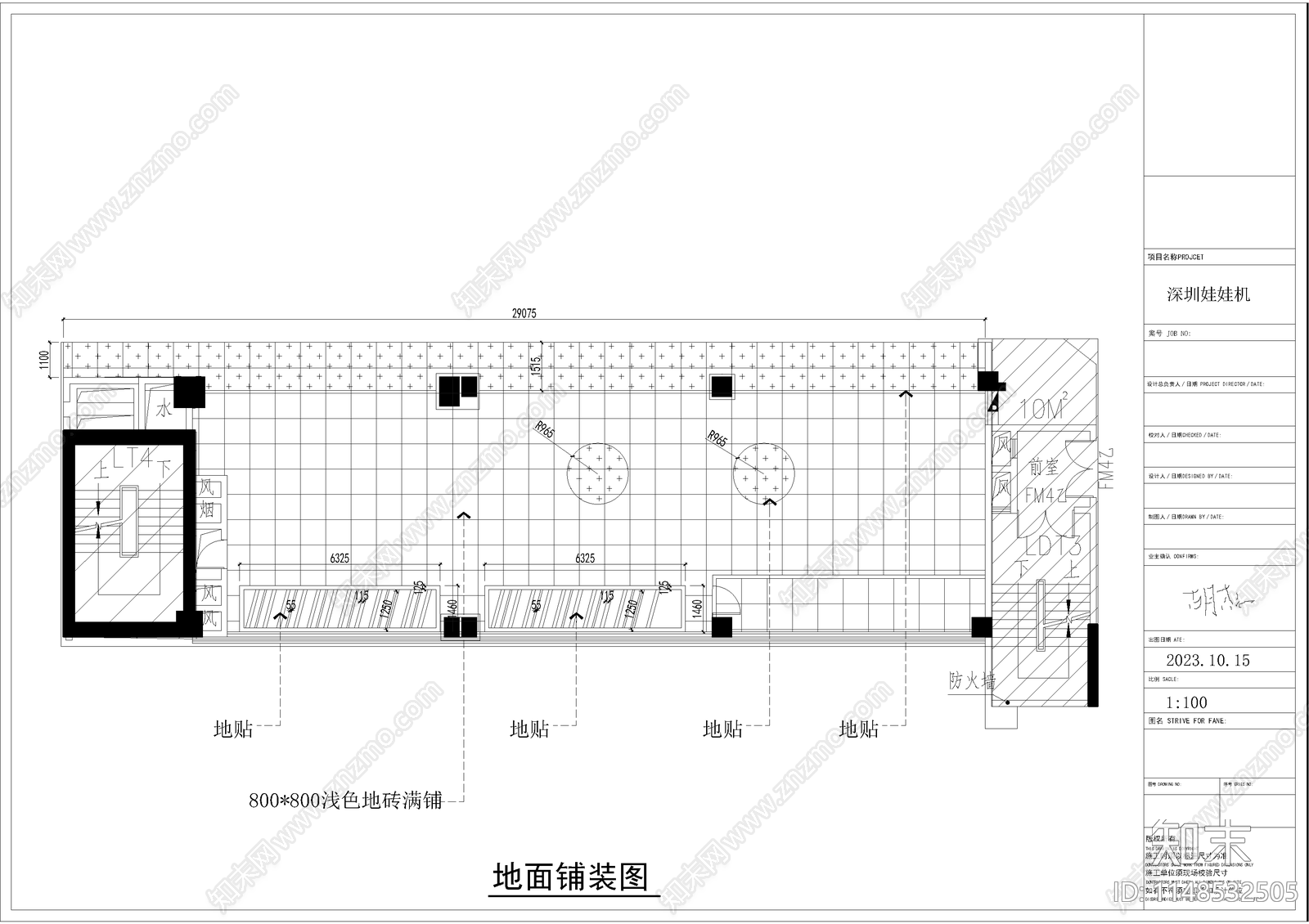 深圳娃娃机店室内cad施工图下载【ID:1148532505】