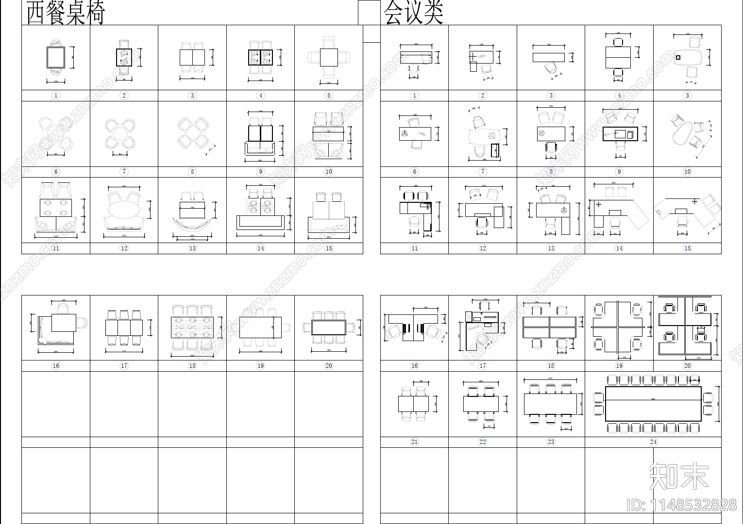 最全精选人体工程学尺寸室内设计图库施工图下载【ID:1148532828】