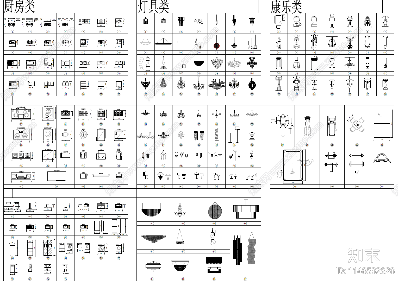 最全精选人体工程学尺寸室内设计图库施工图下载【ID:1148532828】