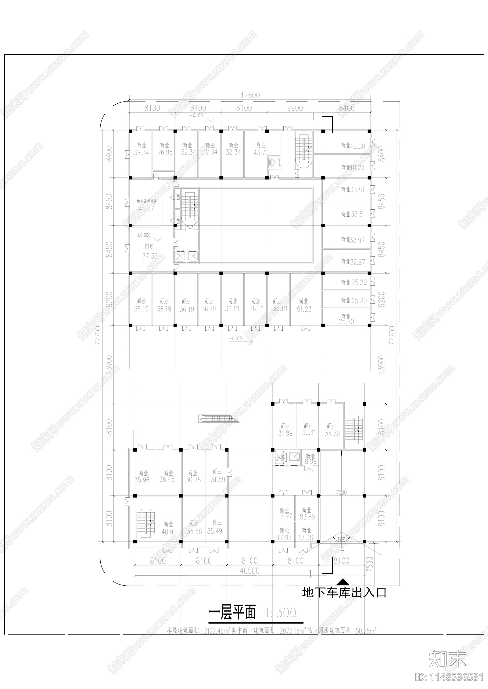 奥山光谷创意商业建筑cad施工图下载【ID:1148536531】