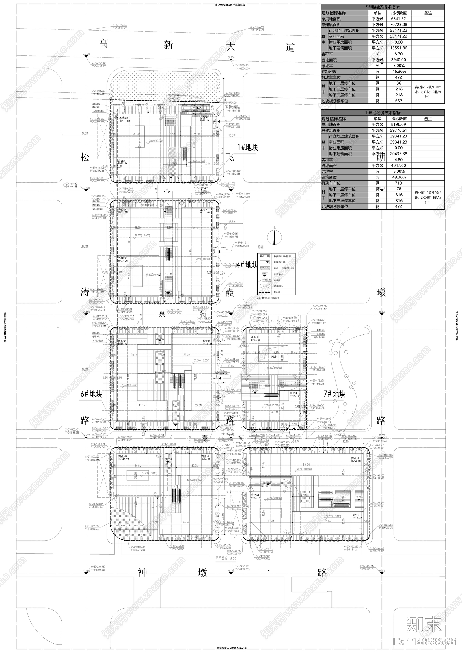 奥山光谷创意商业建筑cad施工图下载【ID:1148536531】