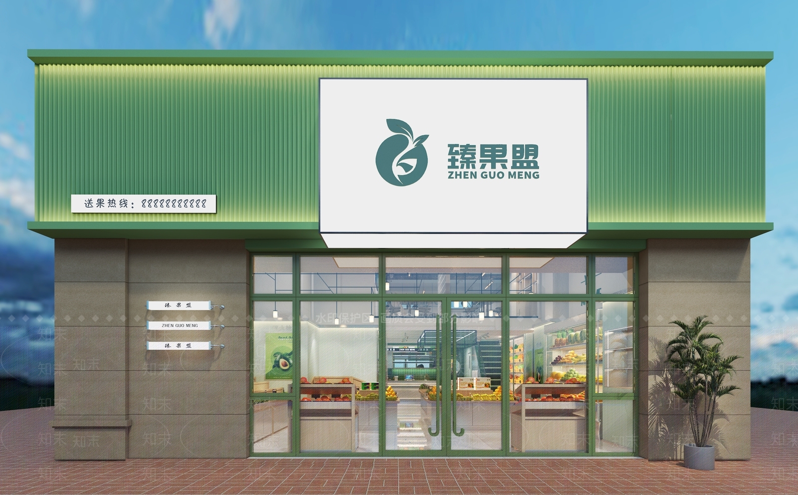 现代水果店3D模型下载【ID:1148542213】