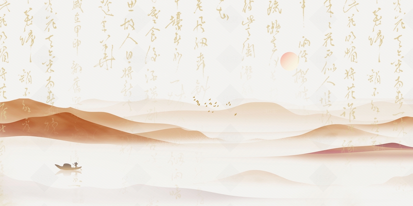 新中式山水书法文字壁画装饰画贴图下载【ID:1148539499】