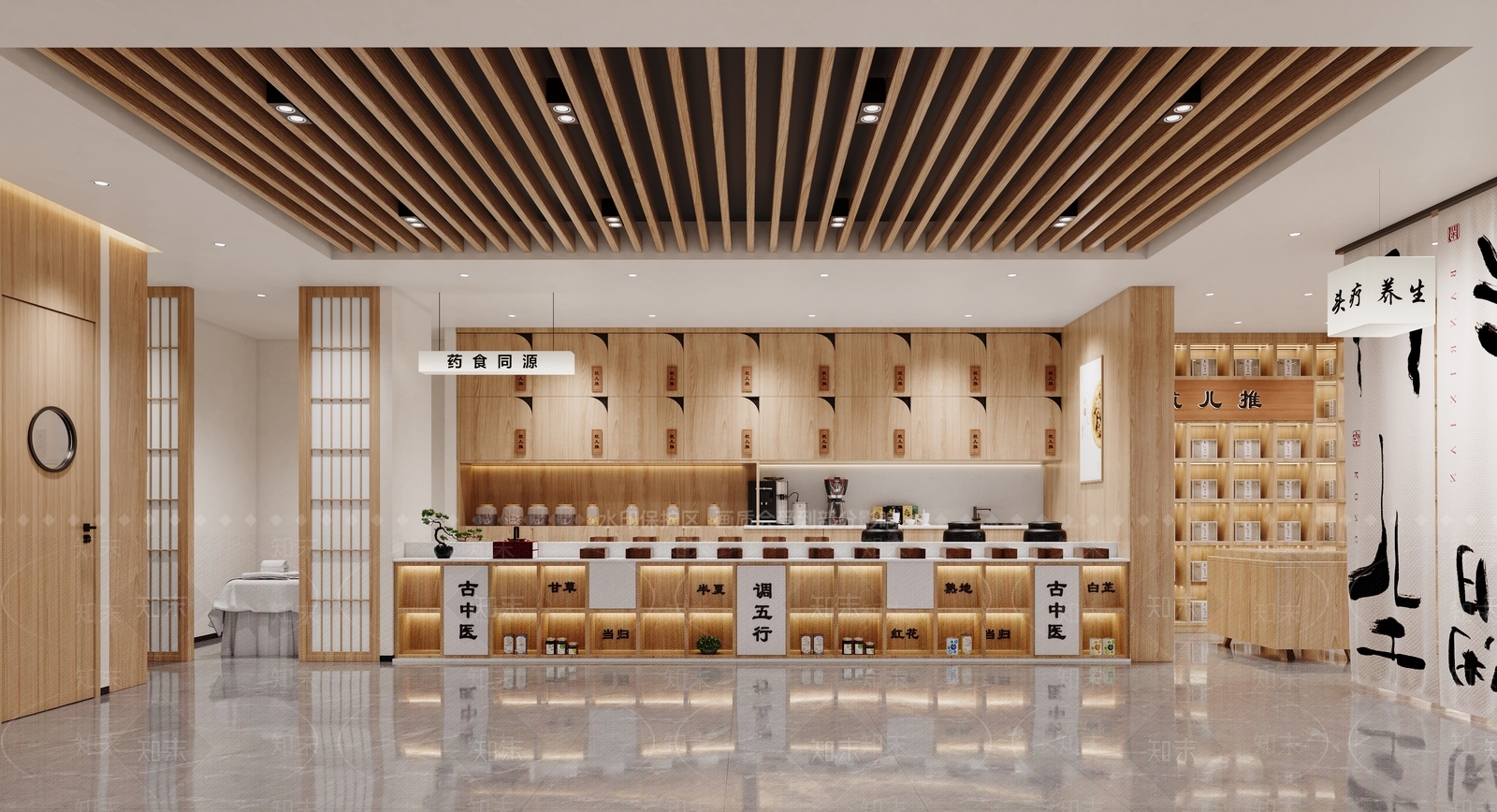 新中式茶叶店3D模型下载【ID:1214127314】