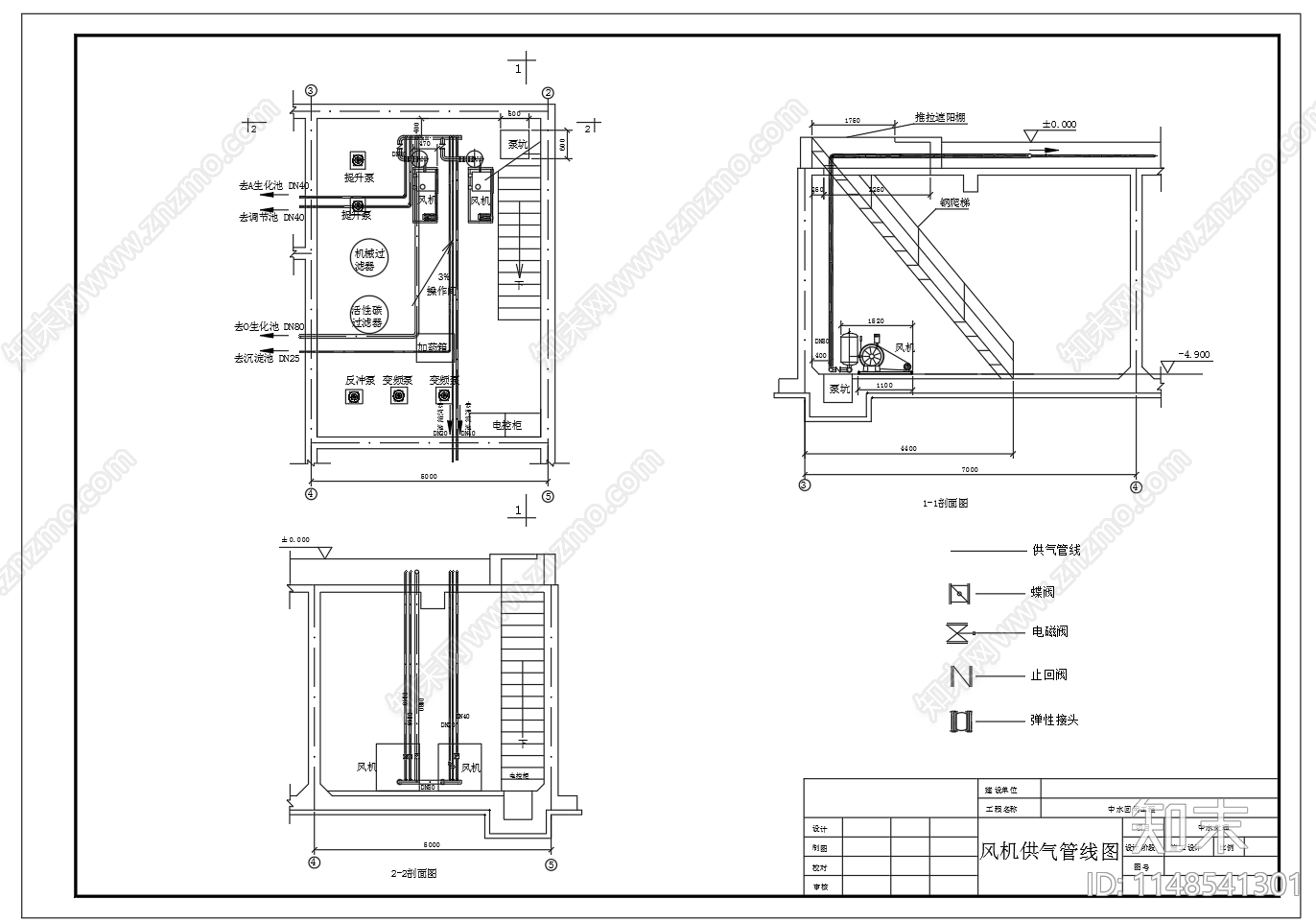 中水回用工程平面图流程高程图cad施工图下载【ID:1148541301】