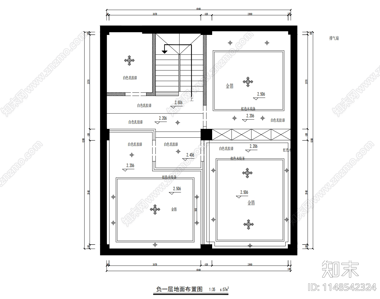 小型美甲店室内施工图下载【ID:1148542324】