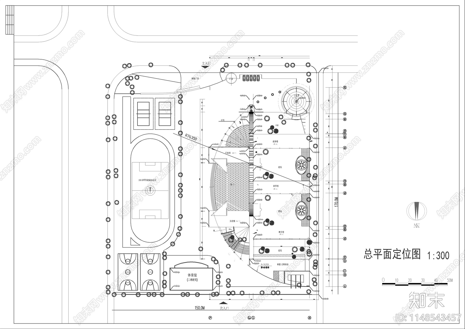 96套小学建筑施工图下载【ID:1148543457】