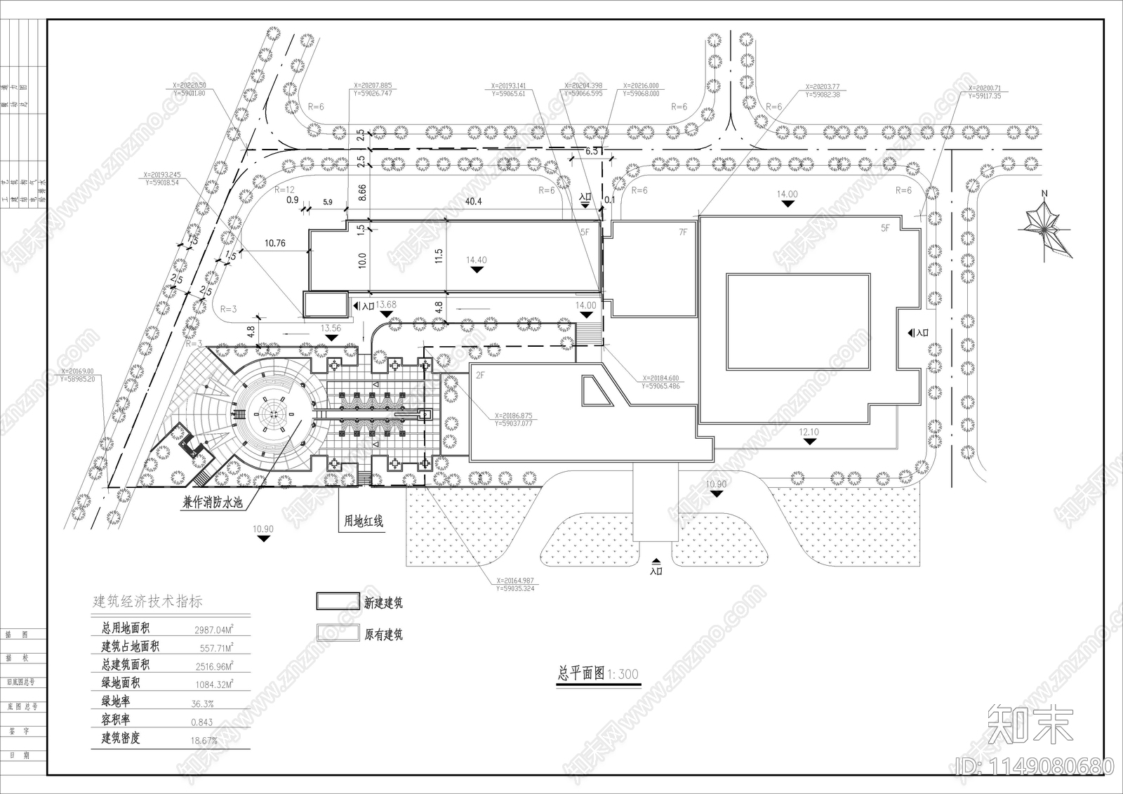 100套大学建筑施工图下载【ID:1149080680】