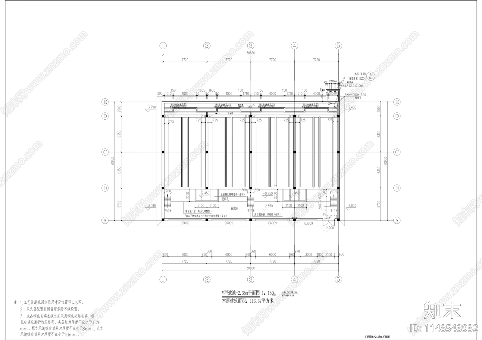 黄金坡水厂建筑cad施工图下载【ID:1148543932】