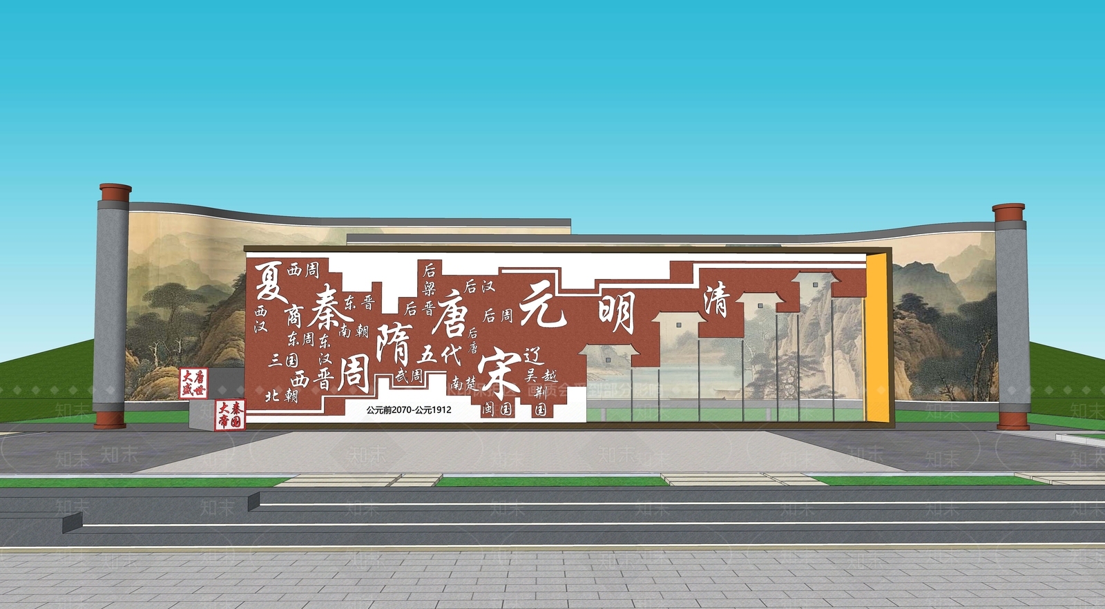 新中式文化景墙SU模型下载【ID:1148544680】